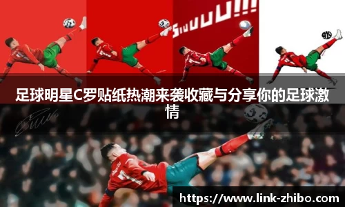 智博体育官方网站