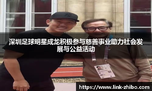 智博体育官方网站