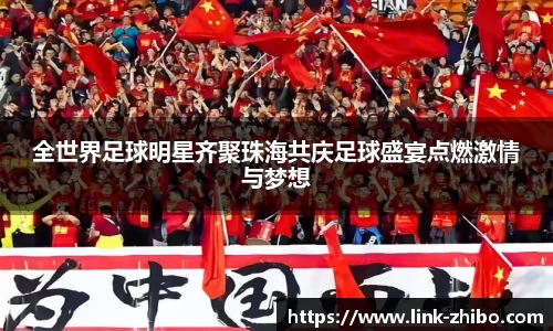 智博体育官方网站