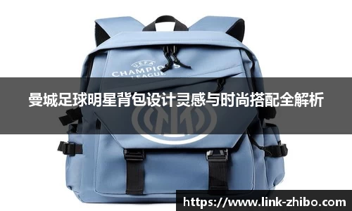 智博体育官方网站