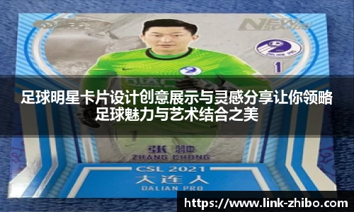 智博体育官方网站