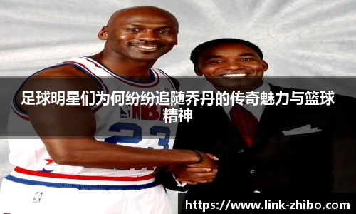 智博体育官方网站