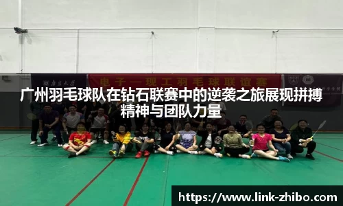 智博体育官方网站