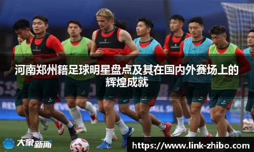 智博体育官方网站