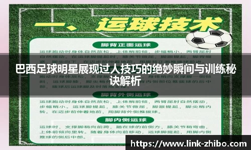 智博体育官方网站