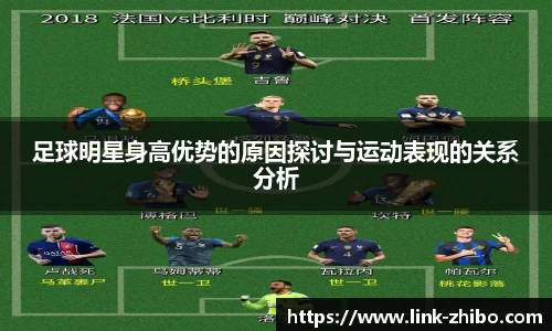 智博体育官方网站